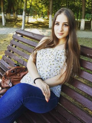 Арина Тимашевск