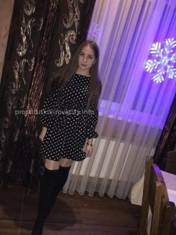 Арина фото 3